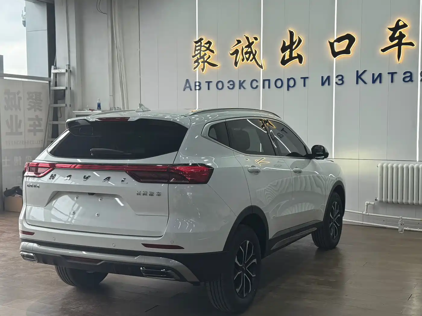 Haval H6 2021 National Trend Edition 1.5T Automatic Urban Edition фото 9