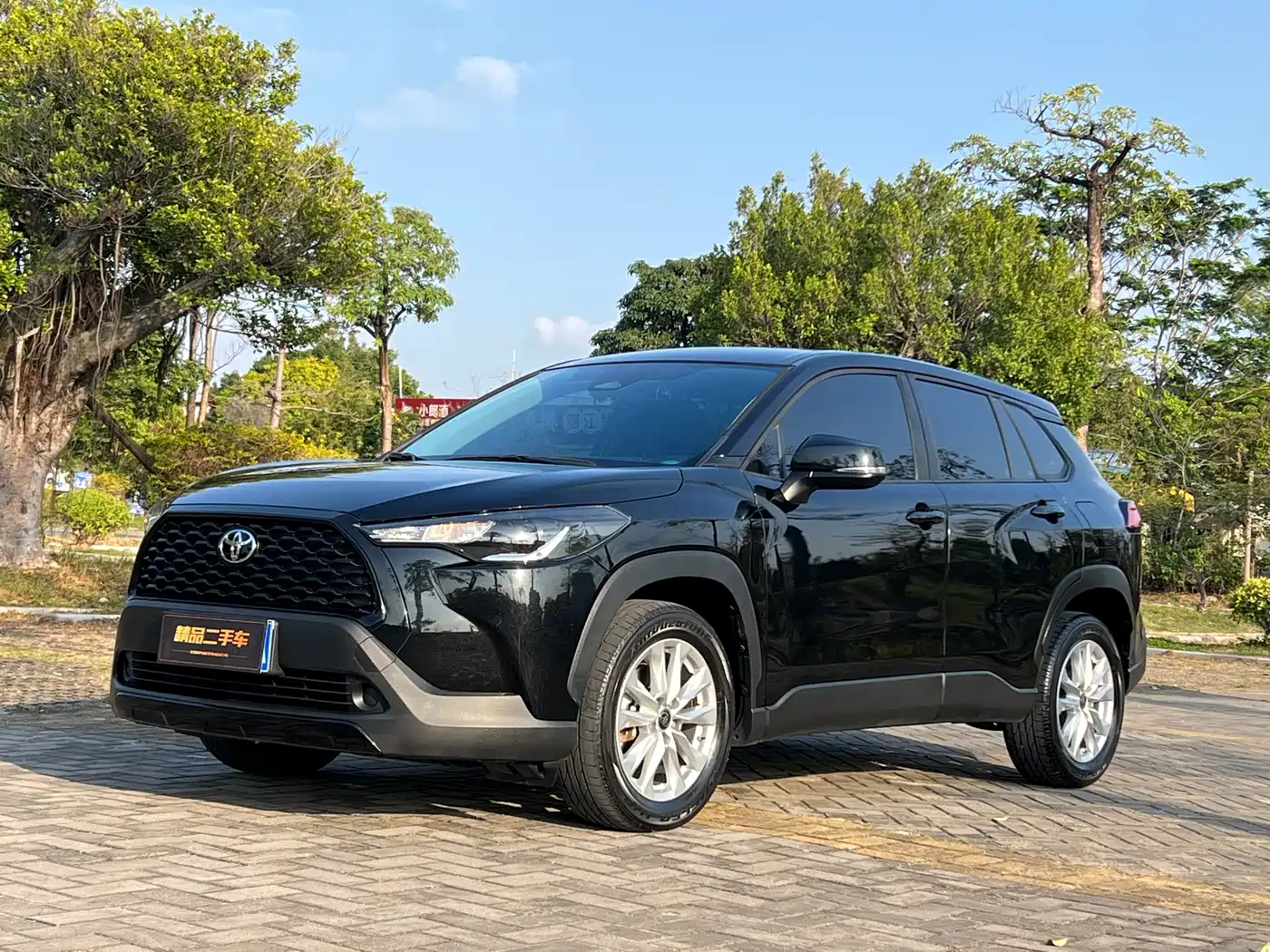 Toyota Corolla Cross 2023 2.0L Pioneer Edition