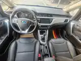 Фото 8 - Geely Vision X3