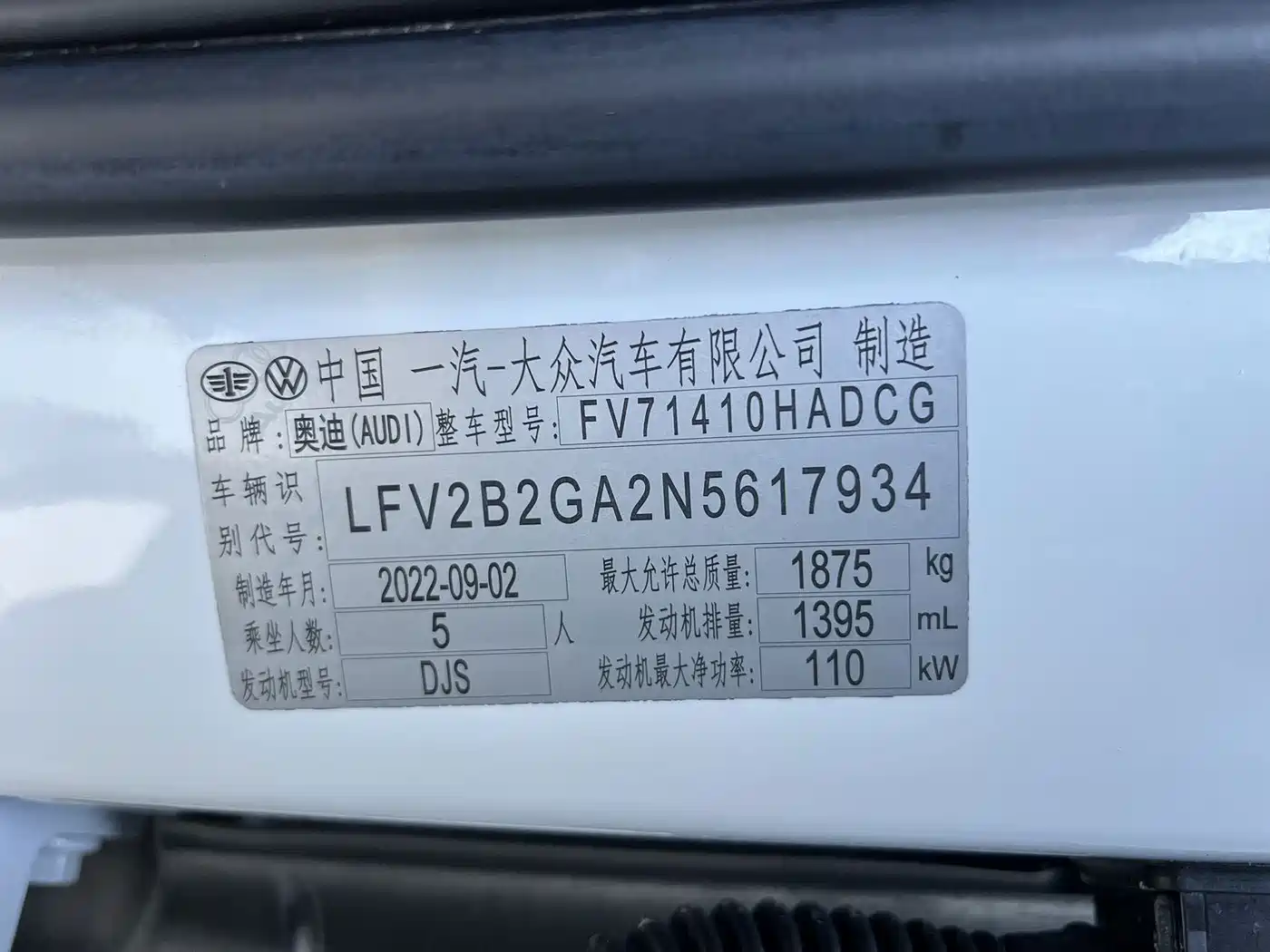 Audi Q2L 2023 2022 35 TFSI Fashion Dynamic