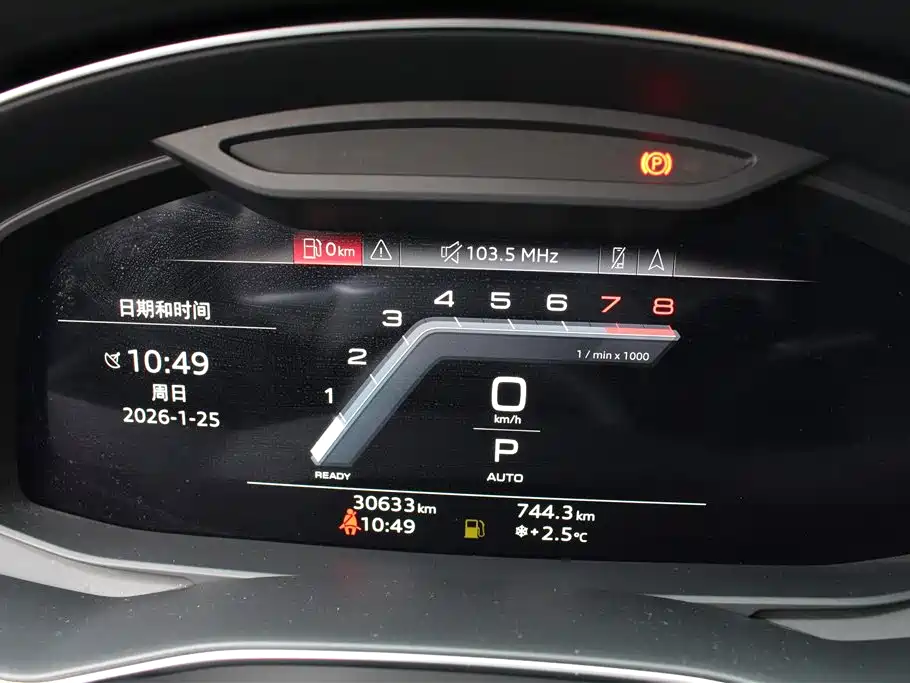 Audi A7 2023 Model 45 TFSI Premium Selection Edition фото 10
