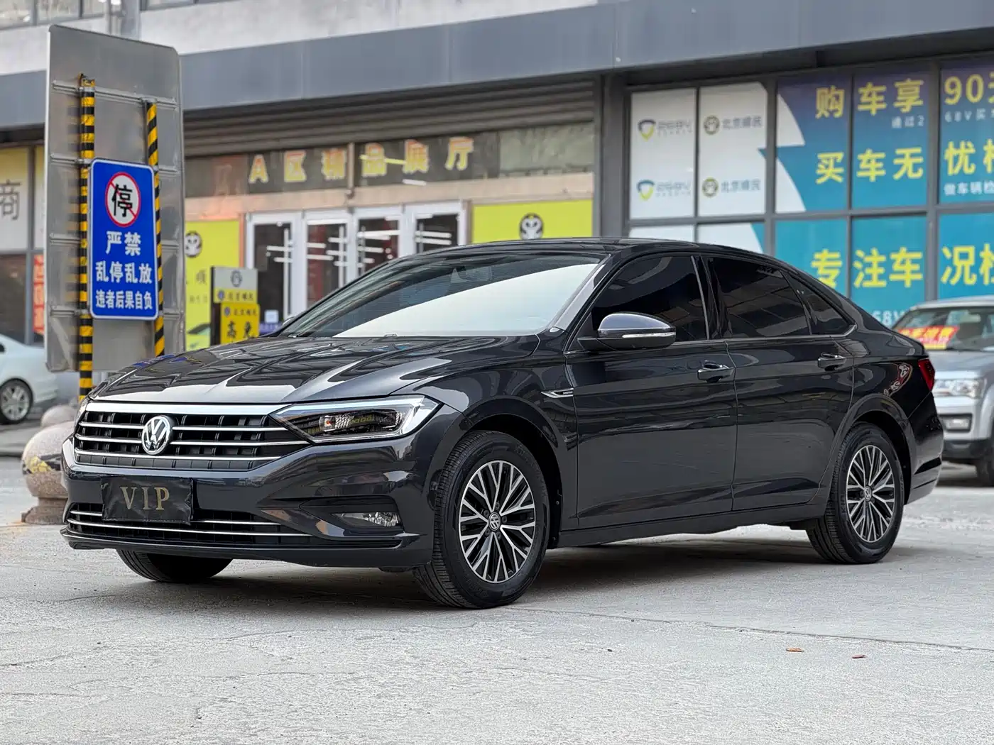 Volkswagen Sagitar 2021 200TSI DSG Comfort Smart Edition