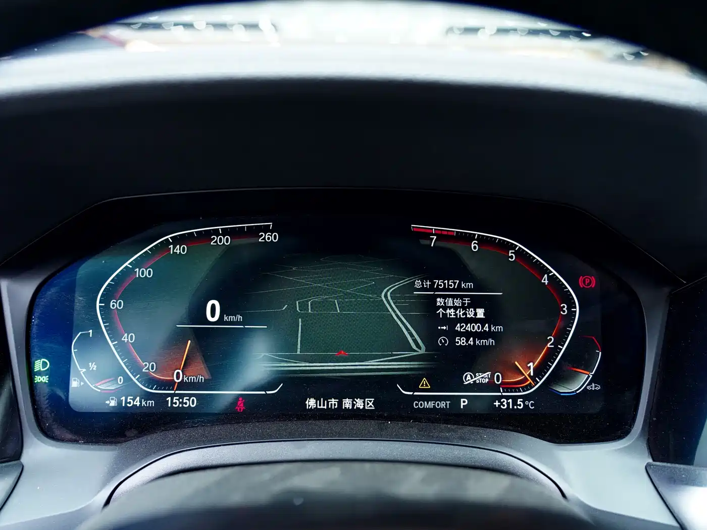 BMW 4 Series 2022 425i Gran Coupe M Sport Package фото 15