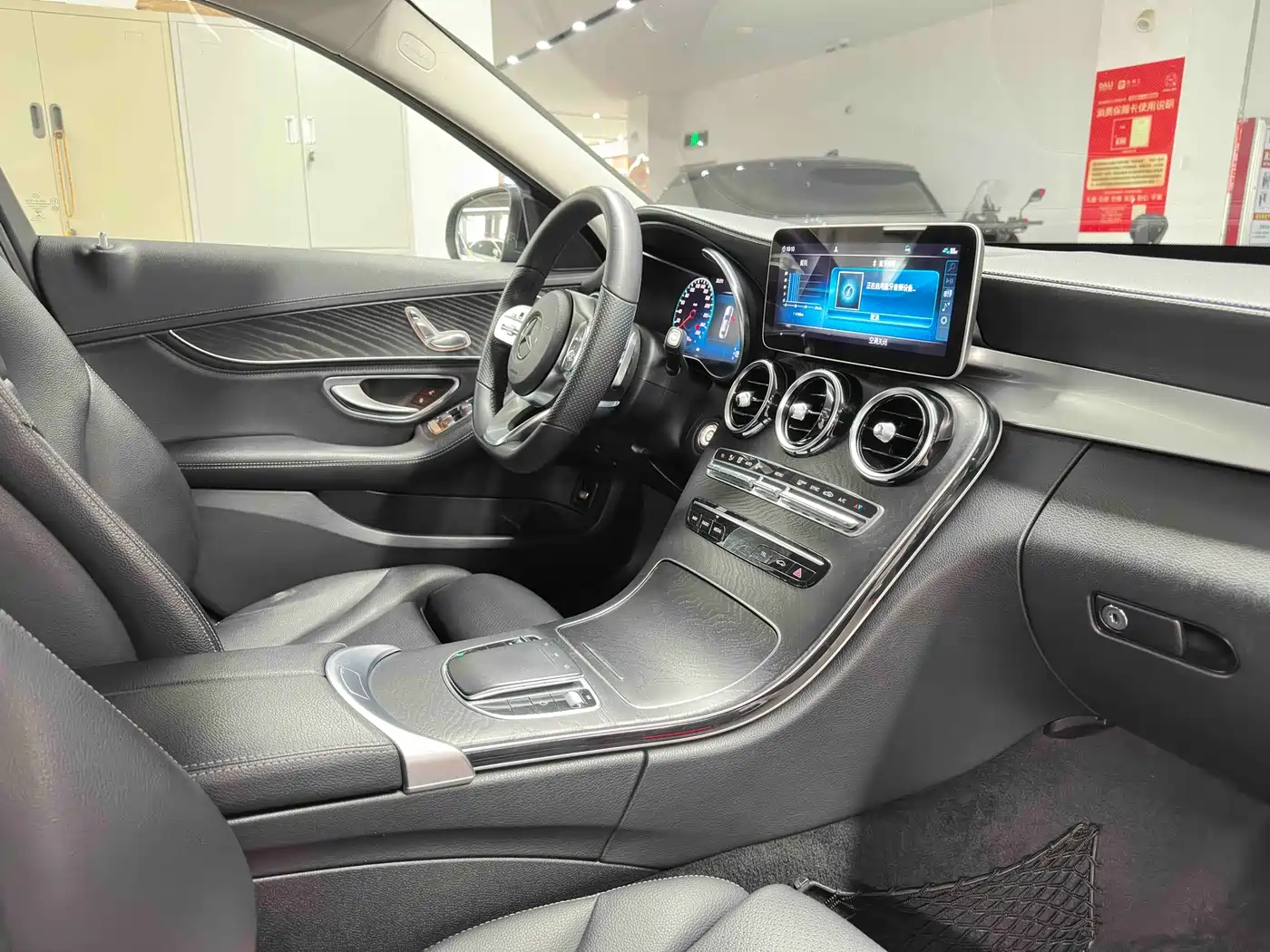 Mercedes-Benz C-Class 2020 C 200 L Fashion Sport фото 18