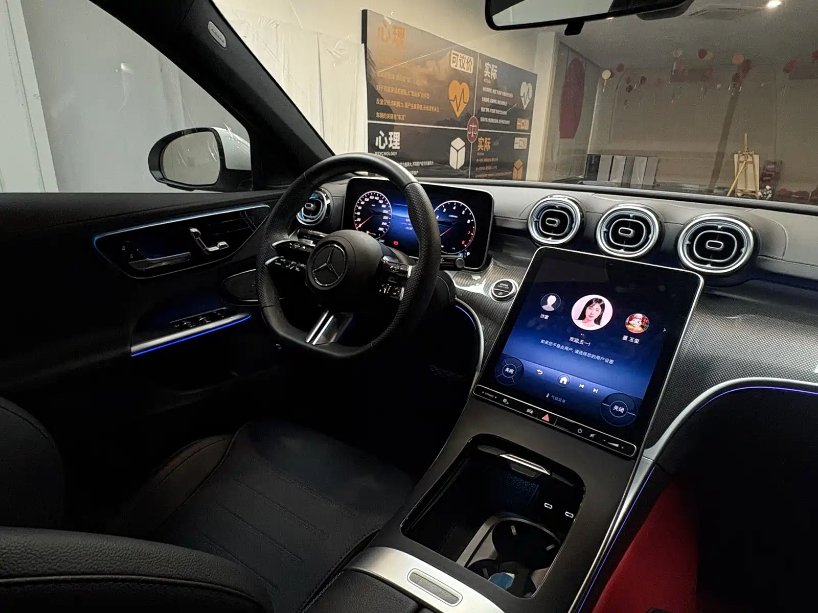 Фото 9 - Mercedes-Benz C-Class