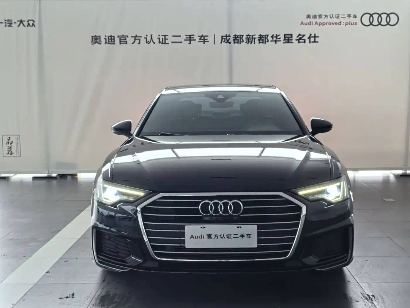 Audi A6L 2021 45 TFSI Exclusive Sport фото 2