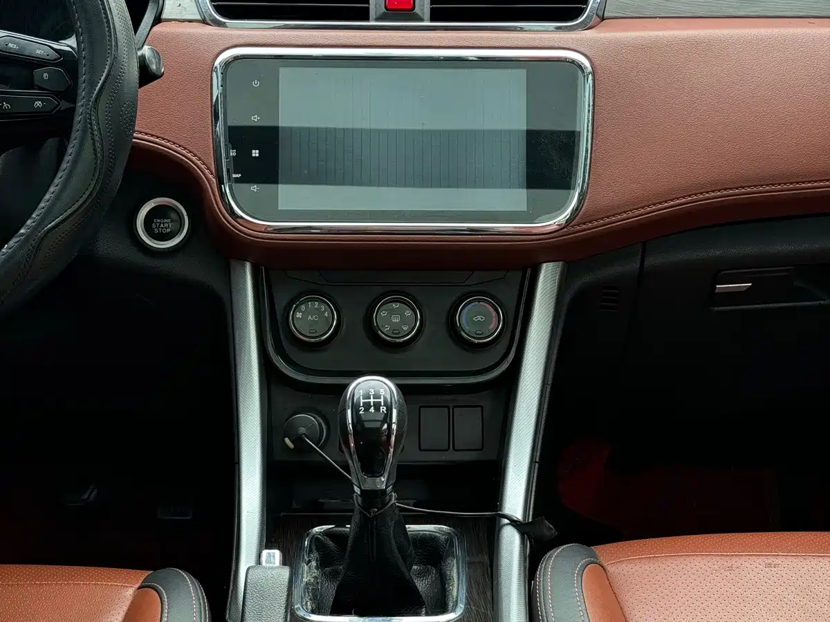 BAIC Huansu S3 2017 2016 S3L 1.5L Manual Premium