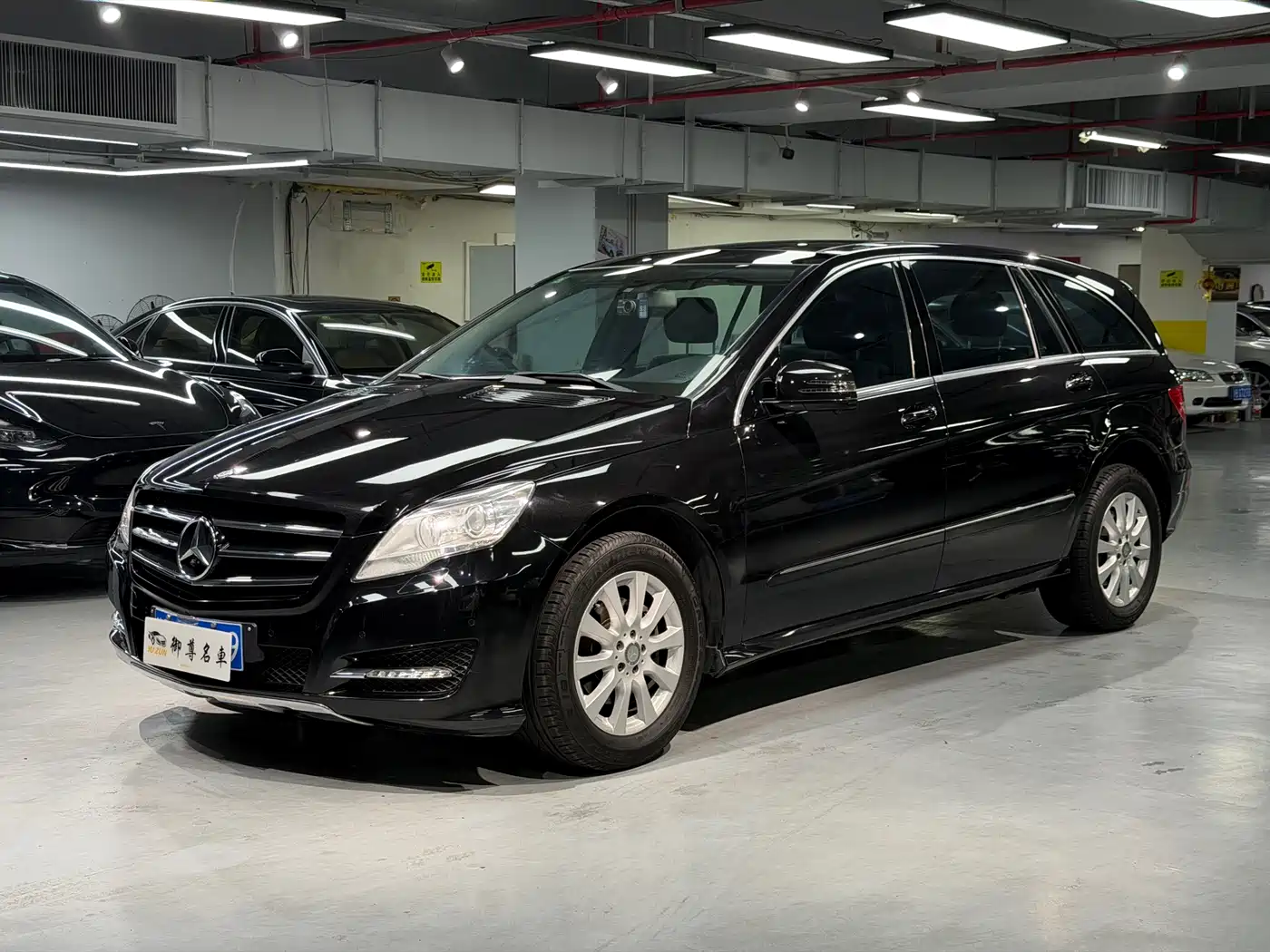 Mercedes-Benz R-Class 2014 R 320 4MATIC Business