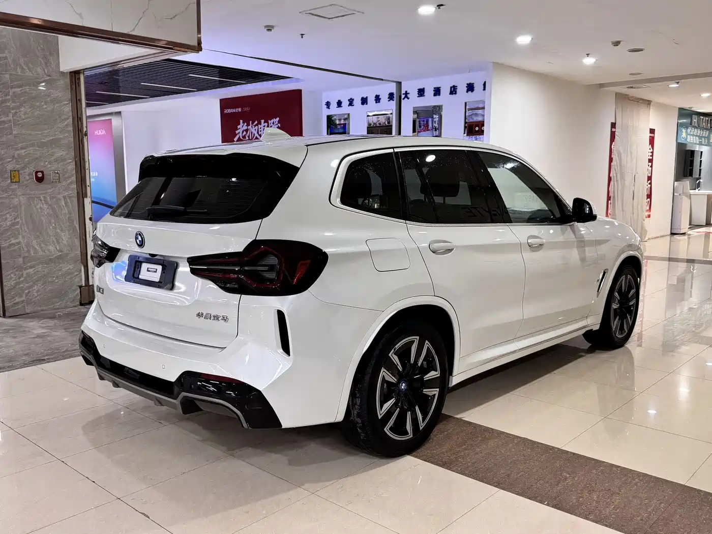 BMW iX3 2022 Facelift Leading Model фото 9
