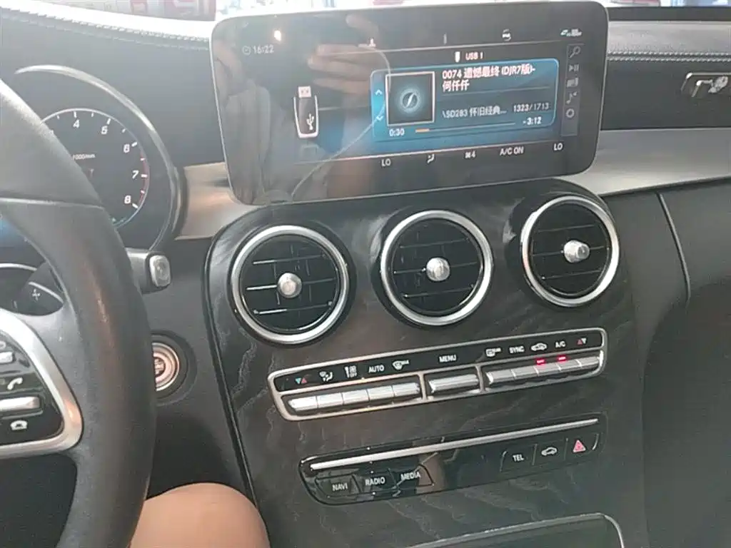 Mercedes-Benz C-Class 2019 Facelift C 260 L Sport фото 13