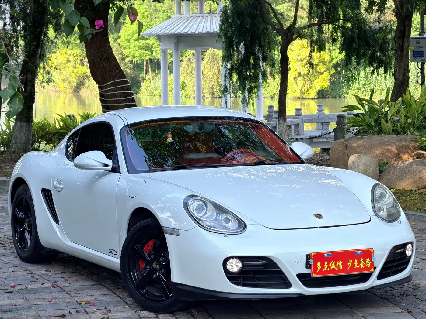 Porsche Cayman 2012 Cayman Black Edition 2.9L фото 21