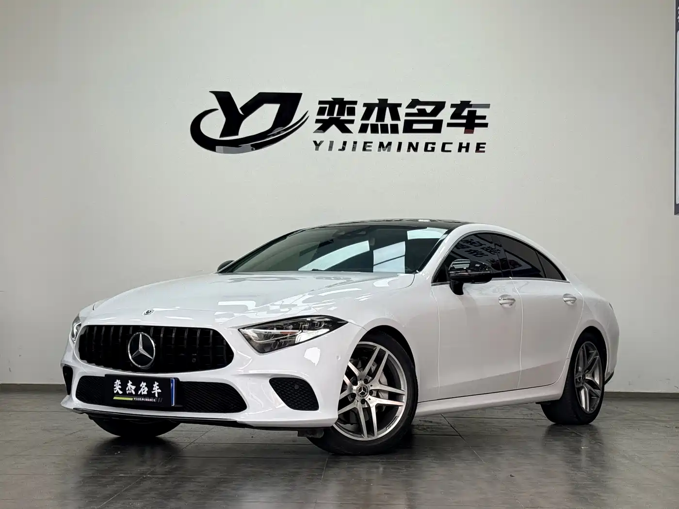 Mercedes-Benz CLS 2018 CLS 300 Dynamic