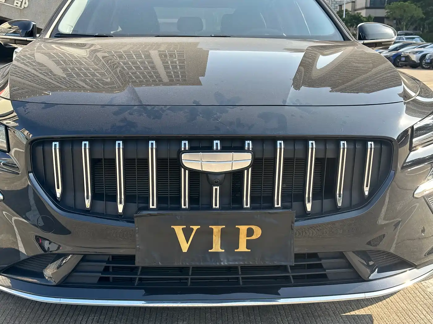 GEELY AUTOMOBILE XINGRUI