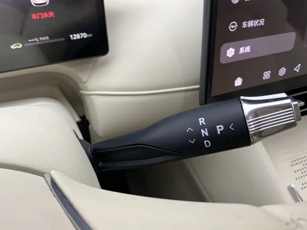 Voyah Auto VOYAH FREE 2025 FREE+ RWD Qiankun Edition фото 22