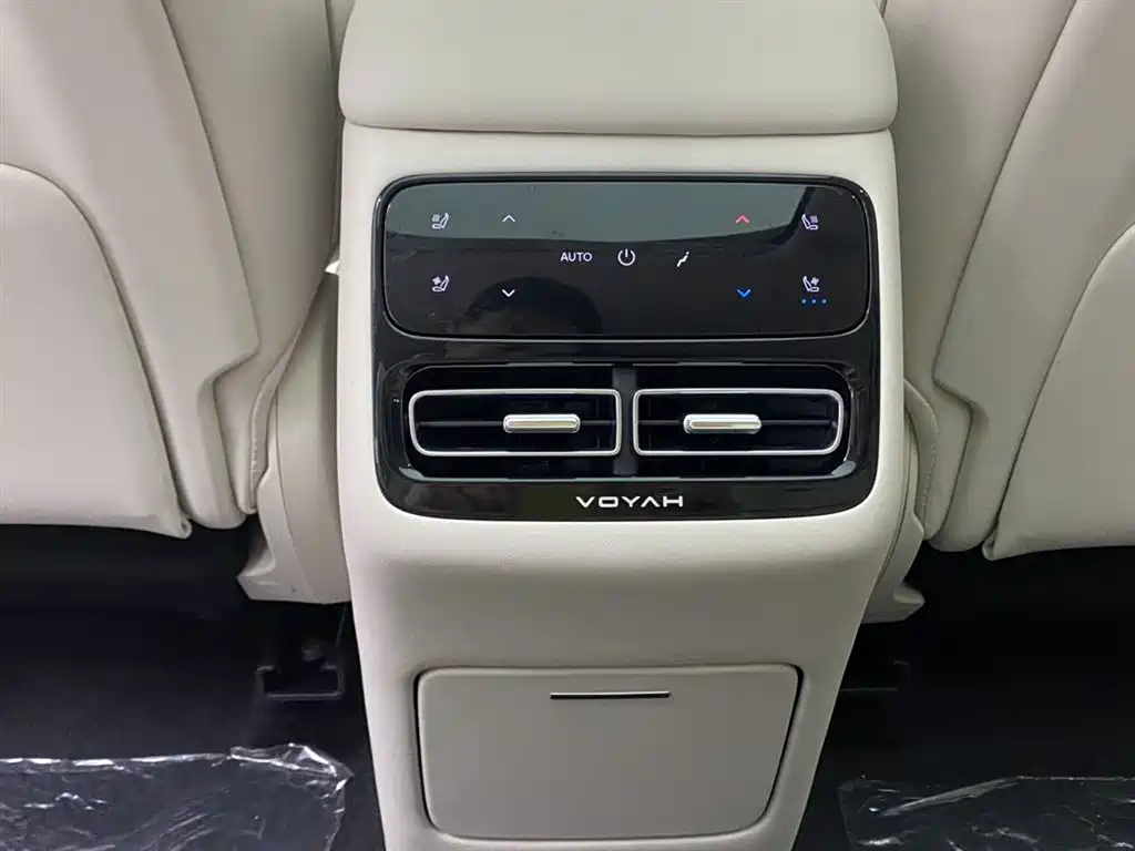 Voyah Auto VOYAH FREE 2025 FREE+ RWD Qiankun Edition фото 26