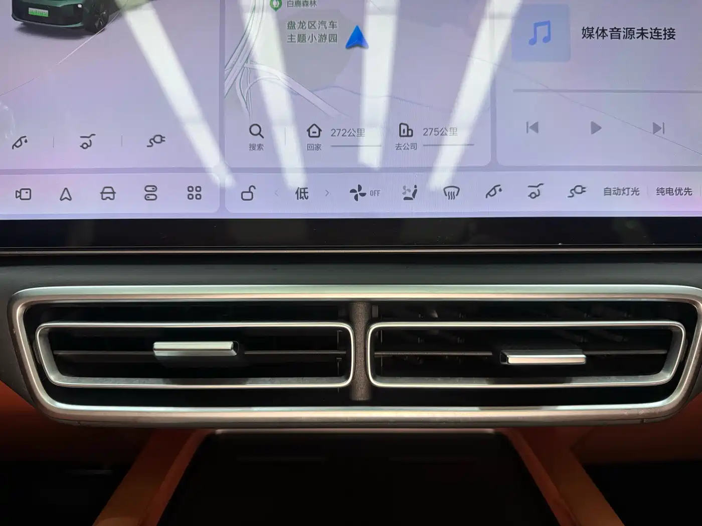 Li Auto L6 2025 2024 Pro