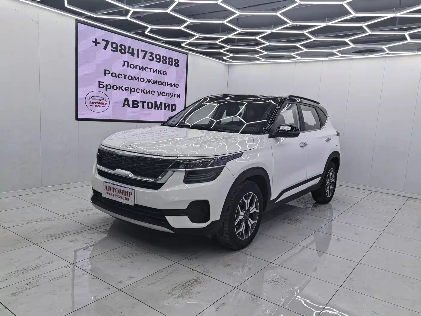 Kia KX3 Smart Run 2021 1.5L CVT Fashion Edition