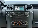Photo 8 - Land Rover Discovery