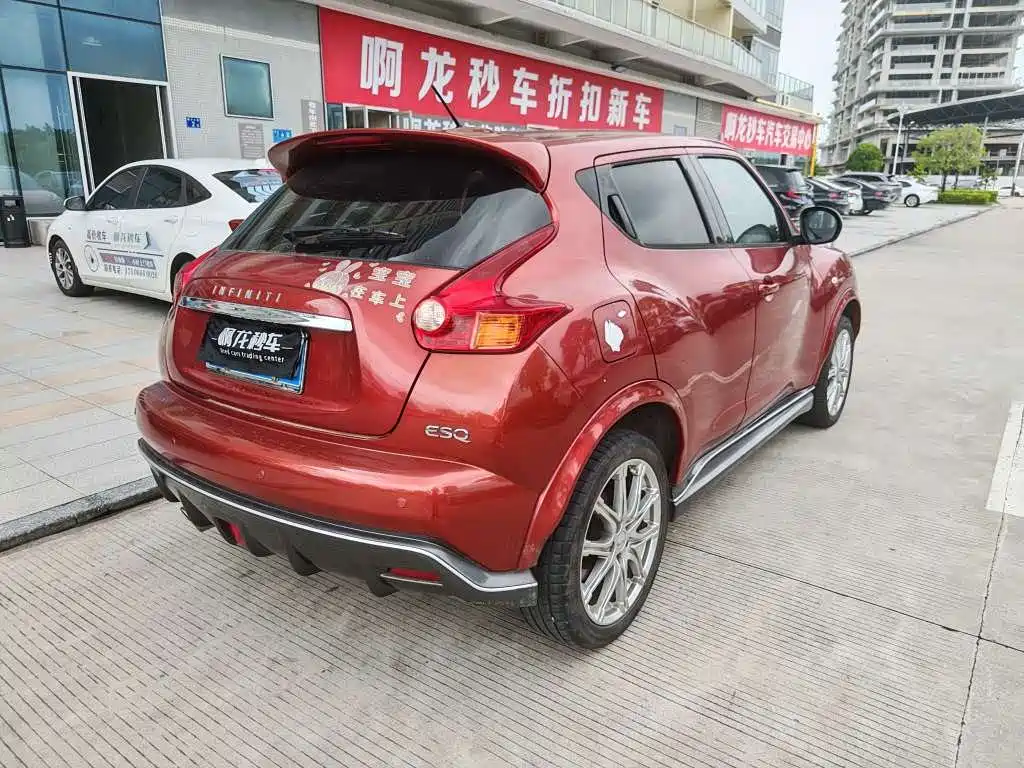 Infiniti ESQ 2019 2014 1.6L Free Edition