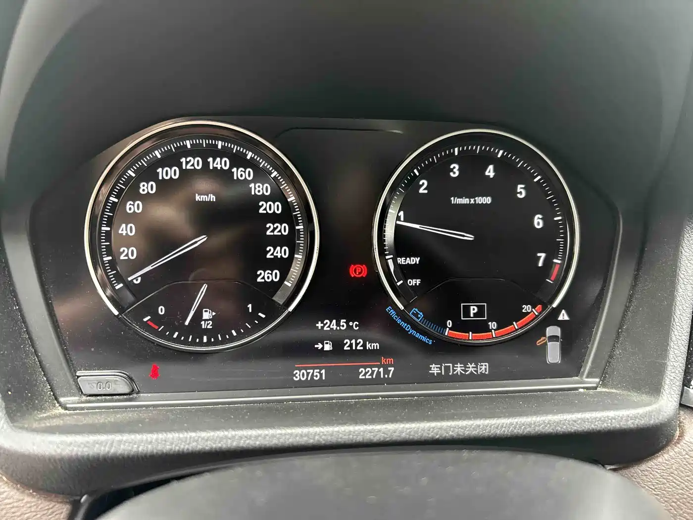 BMW X2 2023 sDrive25i M Sport Shadow Edition фото 10