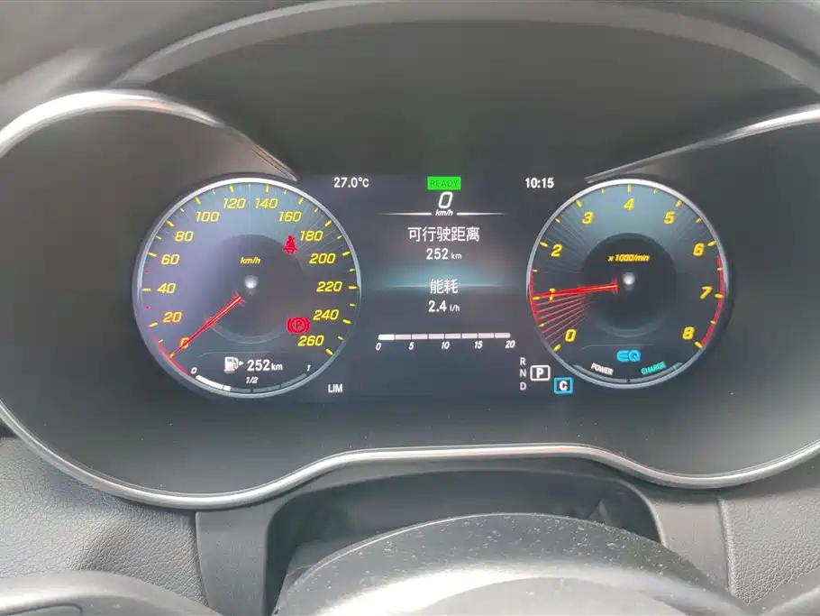 Mercedes-Benz C-Class (Import) 2020 C 260 Coupe фото 13
