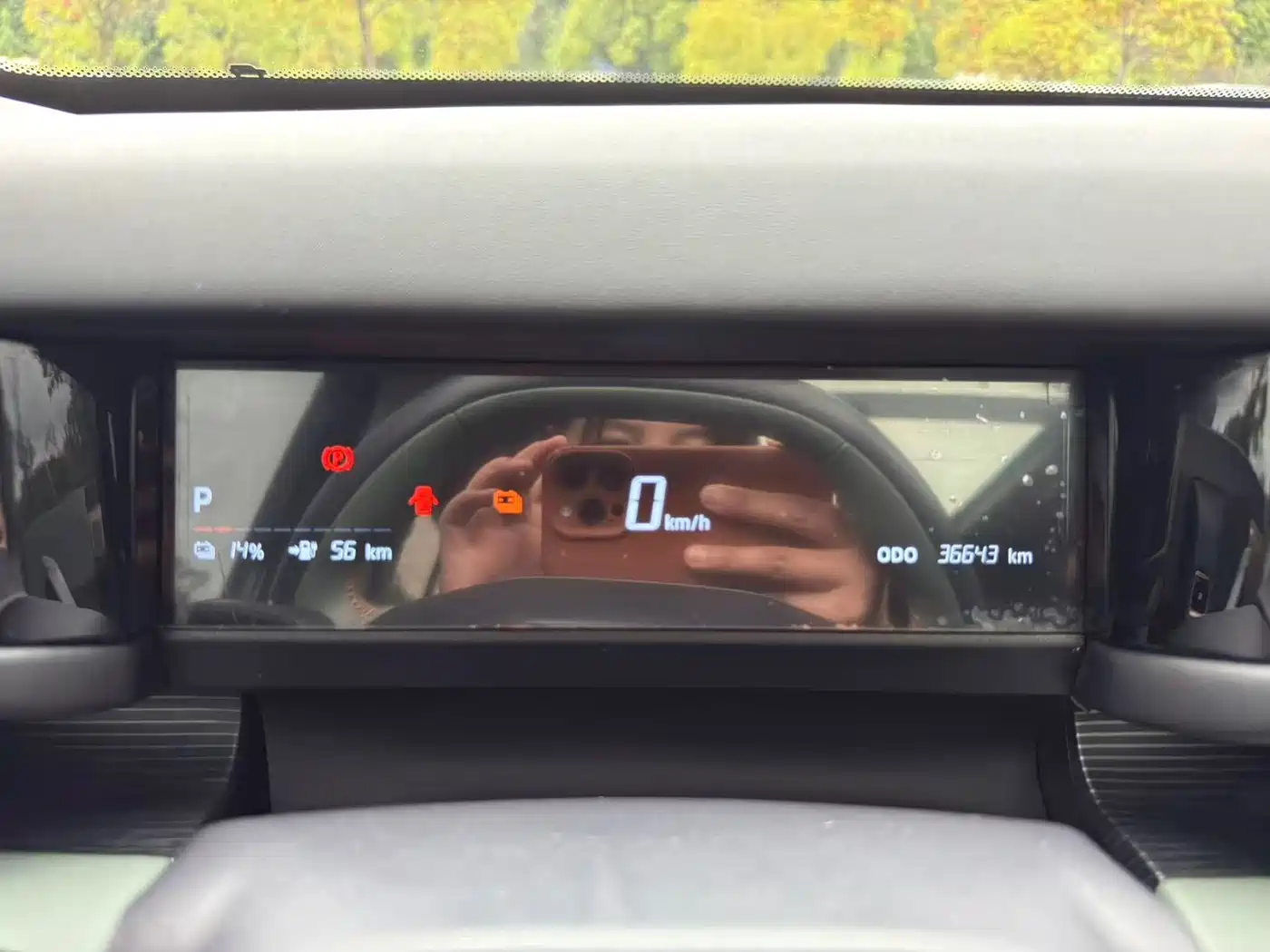 iCAR 03 2024 2024 401km 2WD Standard Joy Wave Edition