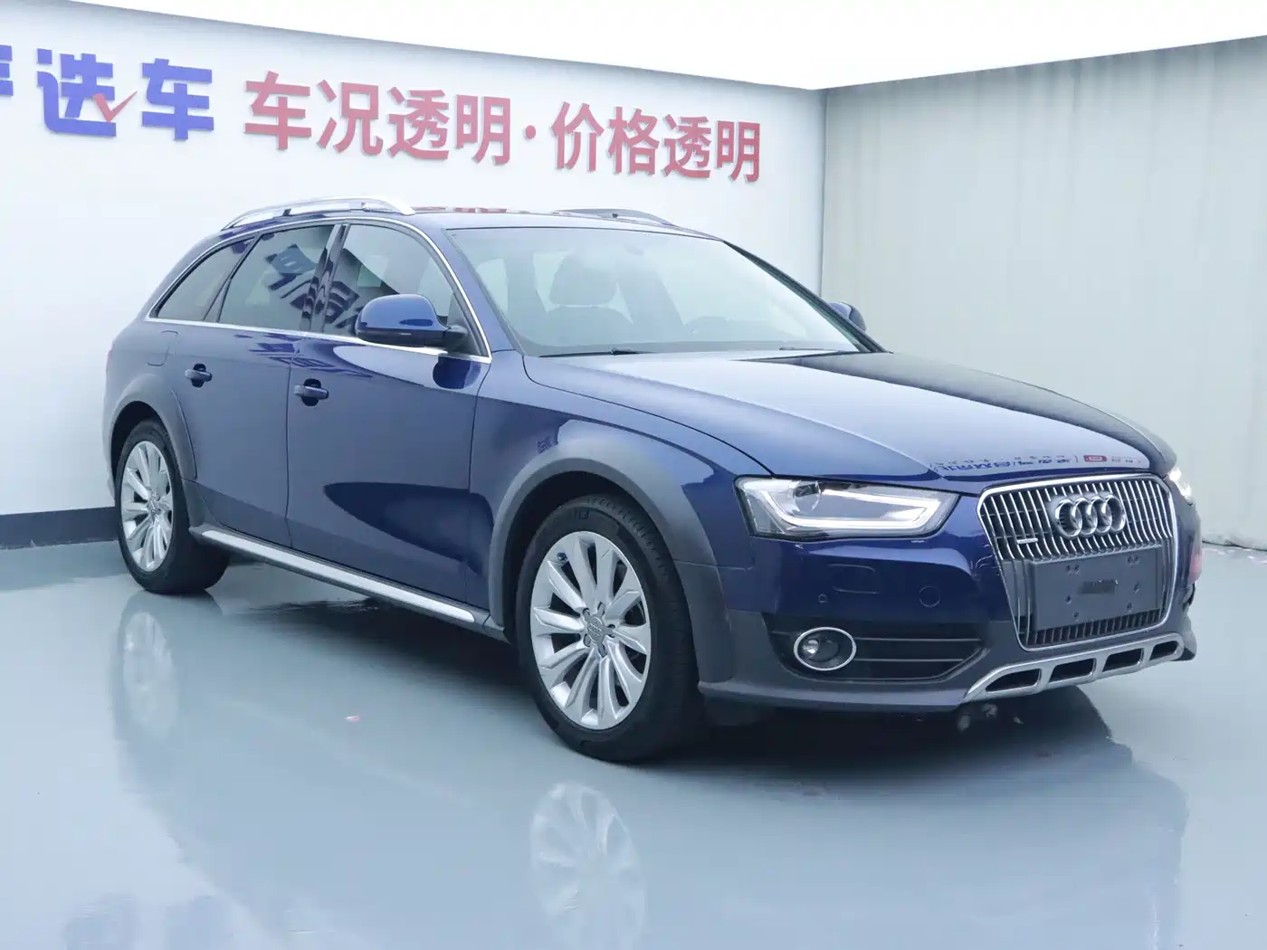Audi A4 (Import) 2015 2014 40 TFSI allroad quattro plus