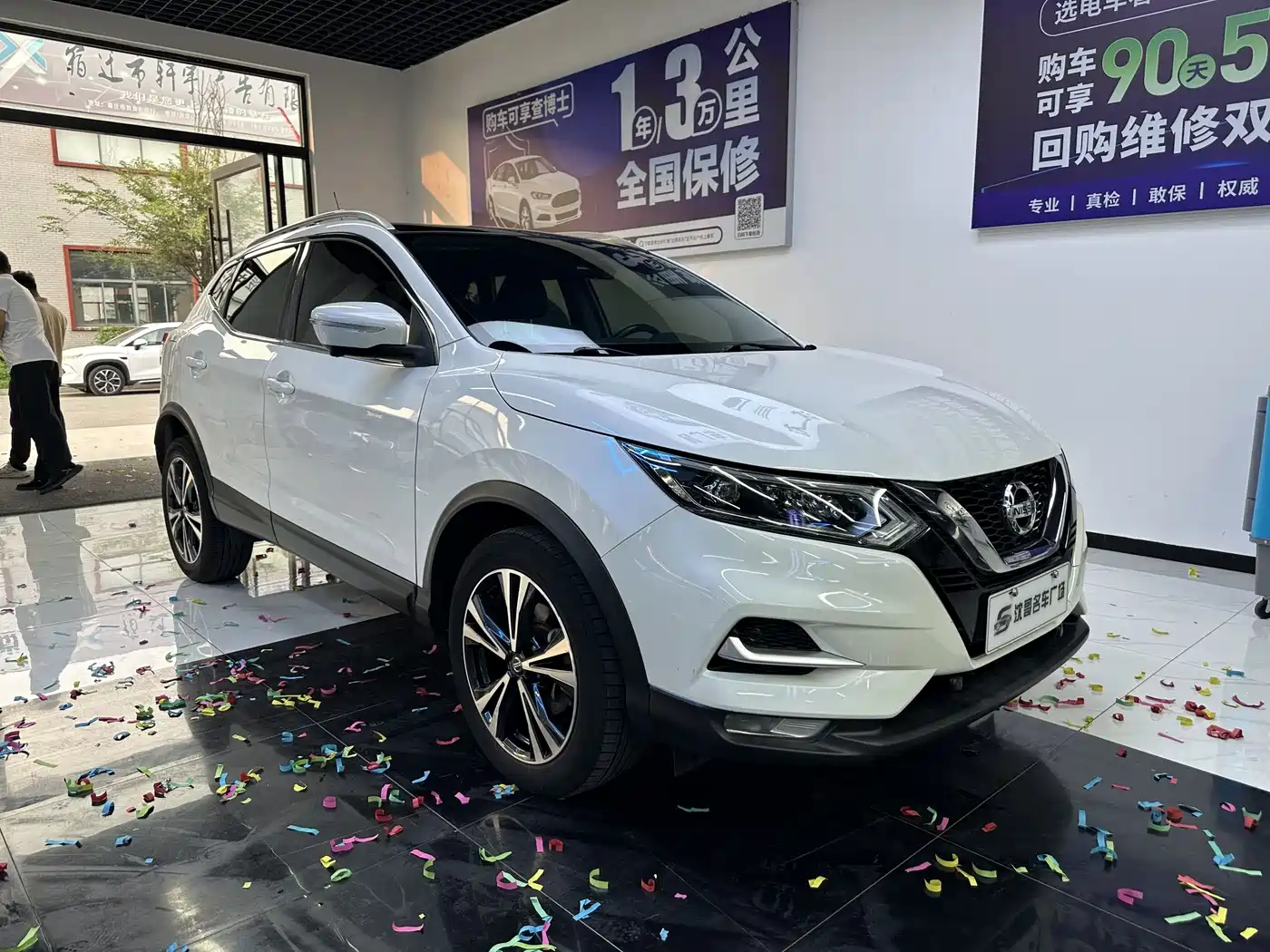 NISSAN QASHQAI