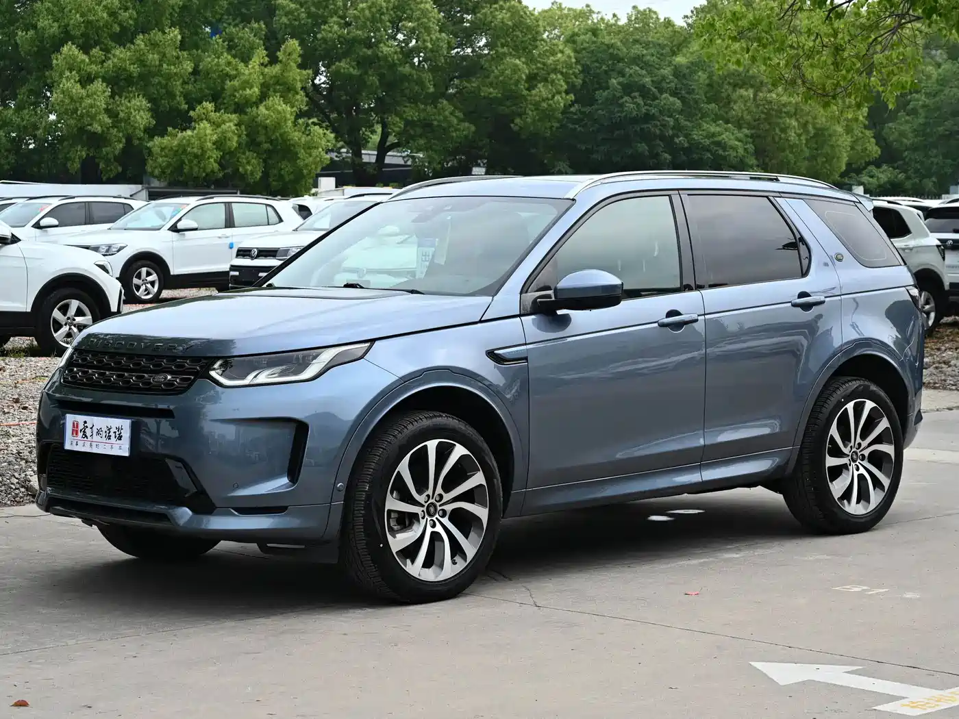 Land Rover Discovery Sport 2020 249PS R-Dynamic Performance Tech 5-seater