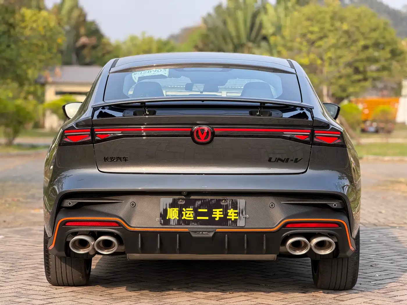 CHANGAN UNI-V