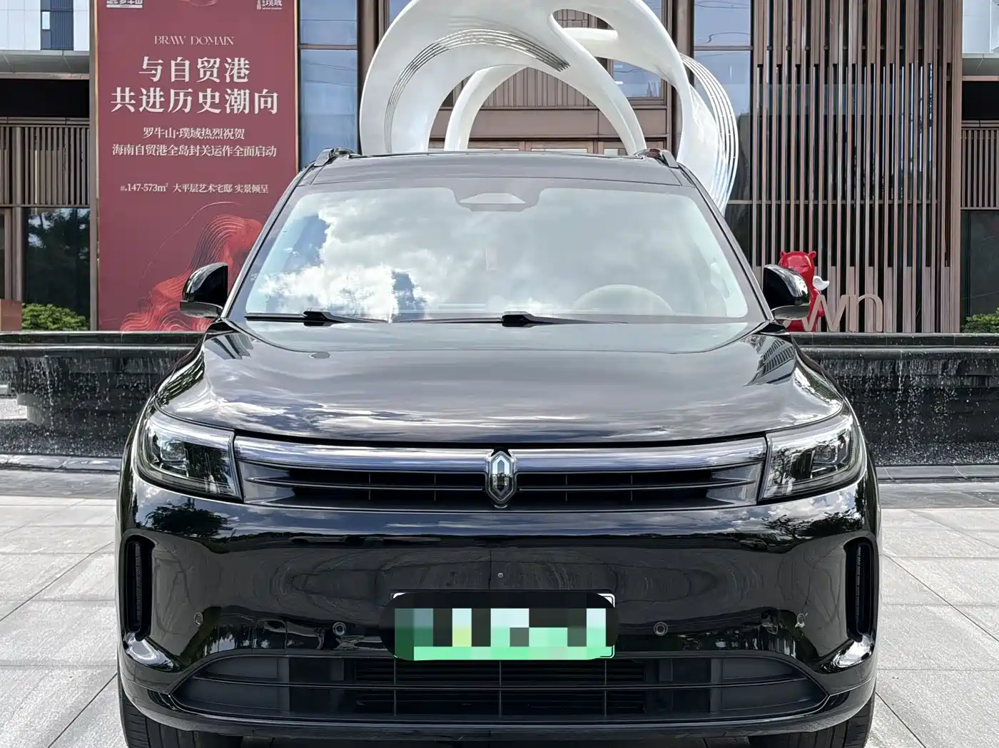 AITO Wenjie AITO M7 2024 1.5T Smart Drive AWD Pro 5-seater фото 3