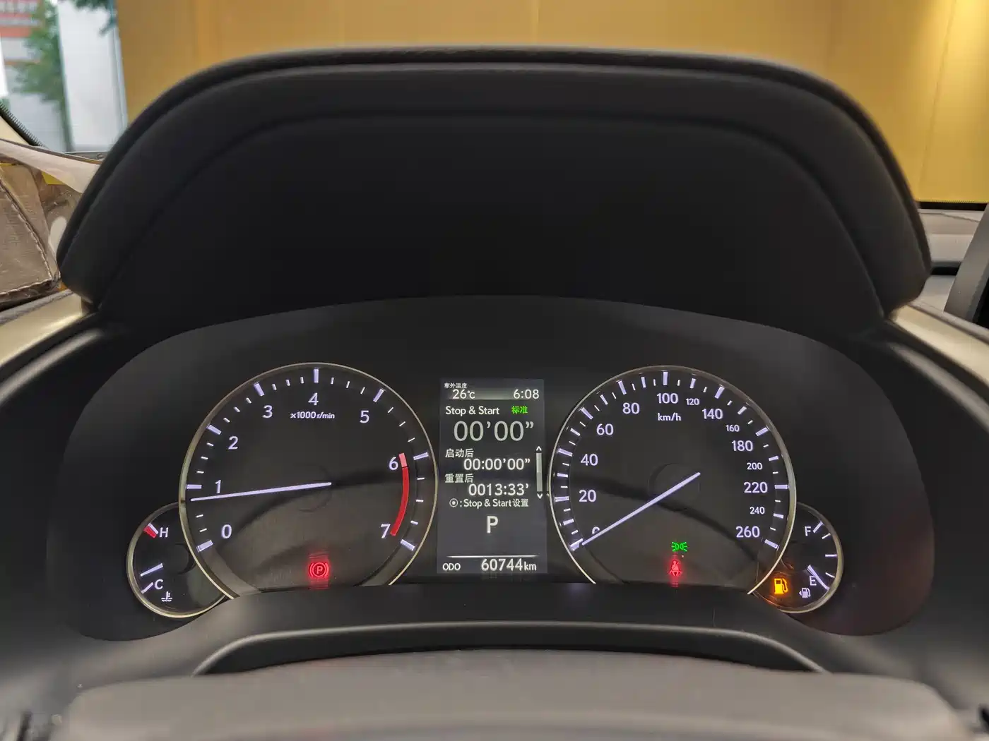 Lexus RX 2020 300 2WD Elite Edition China VI фото 38