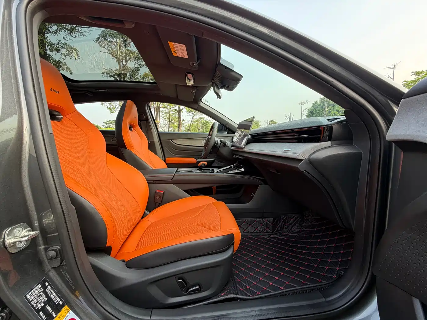 CHANGAN UNI-V