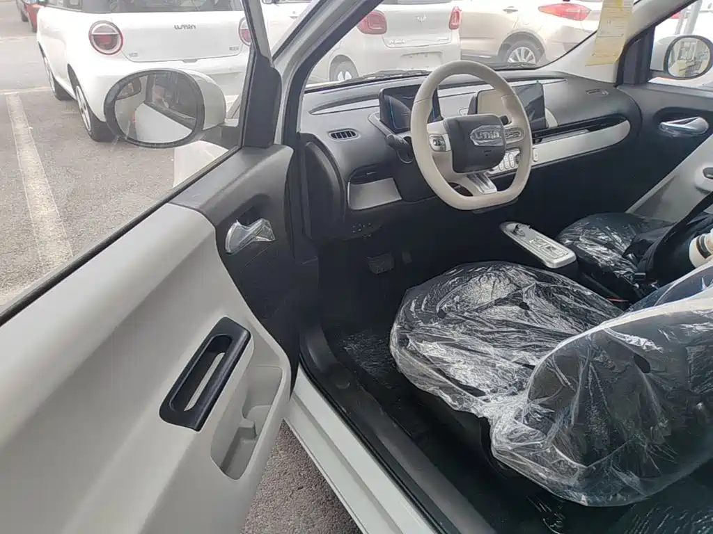 Changan Qiyuan Changan Lumin 2026 2026 Model 205km Treasure Edition