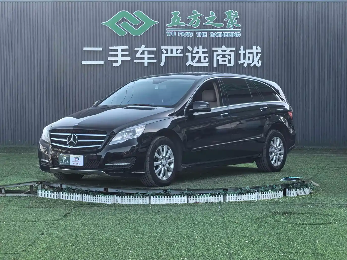 Mercedes-Benz R-Class 2011 R 350 L 4MATIC