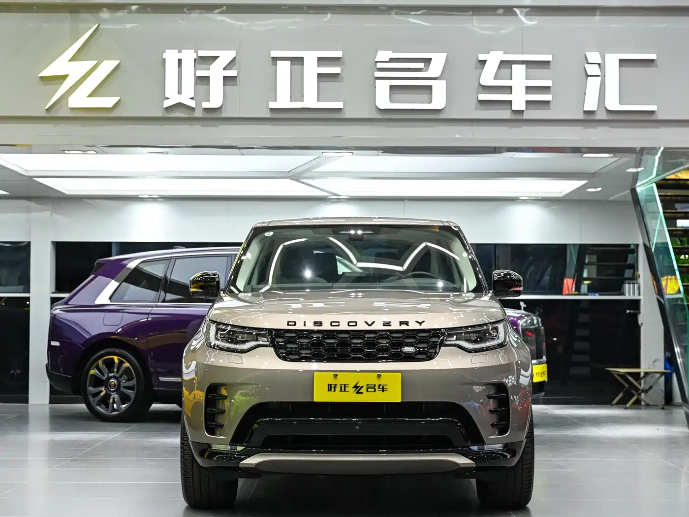 Land Rover Discovery 2021 360PS R-Dynamic SE фото 7