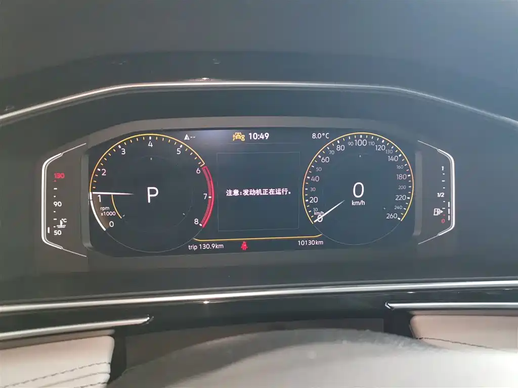 Volkswagen Tiguan L 2025 Model 300TSI Auto 2WD Dragon Edition фото 8