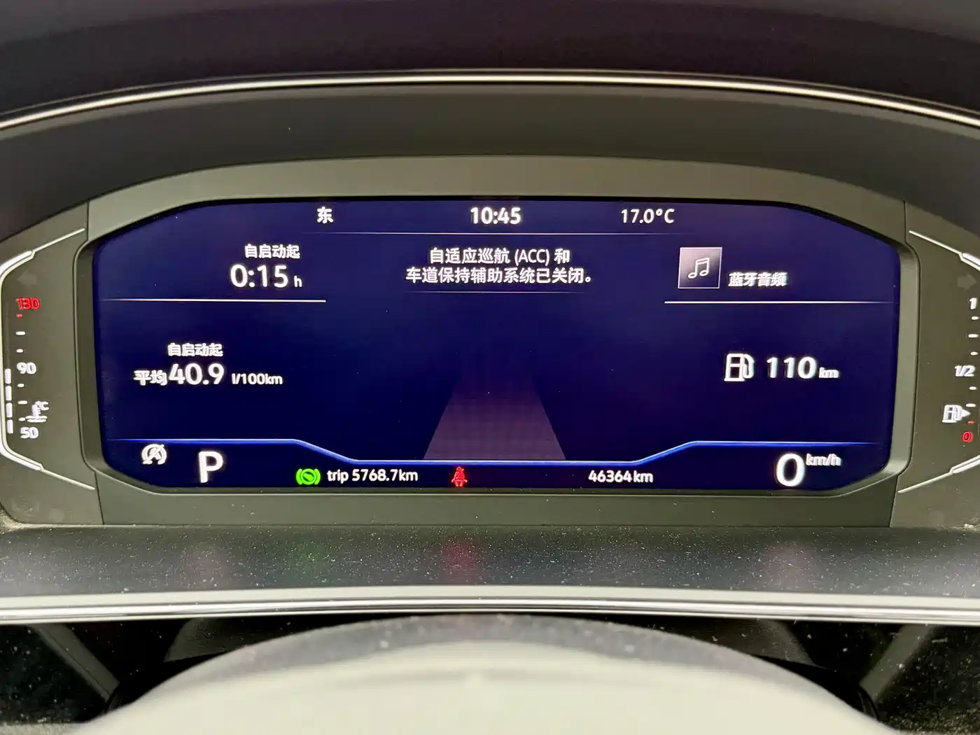 Volkswagen Passat 2023 Facelift 330TSI Starlight Premium Edition фото 6