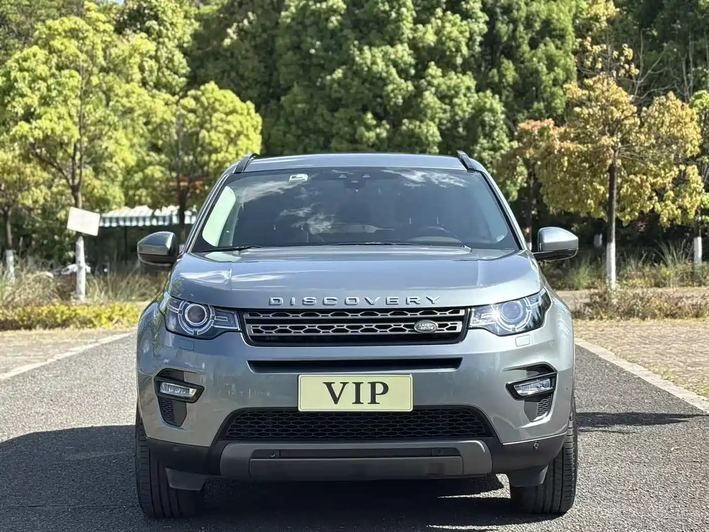 Land Rover Discovery Sport 2019 240PS SE Edition China V фото 31