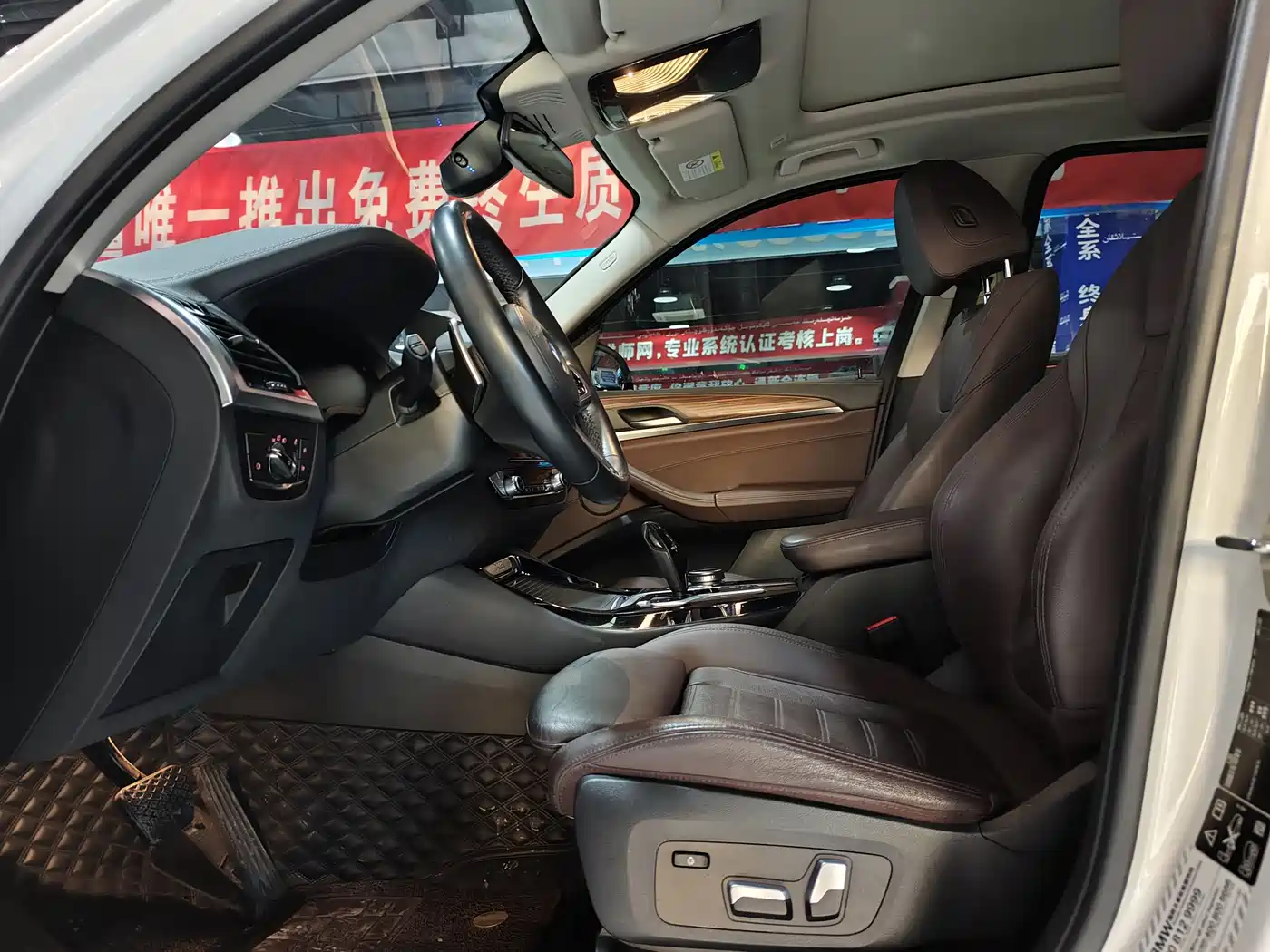 BMW X3 2020 xDrive28i M Sport Package фото 4