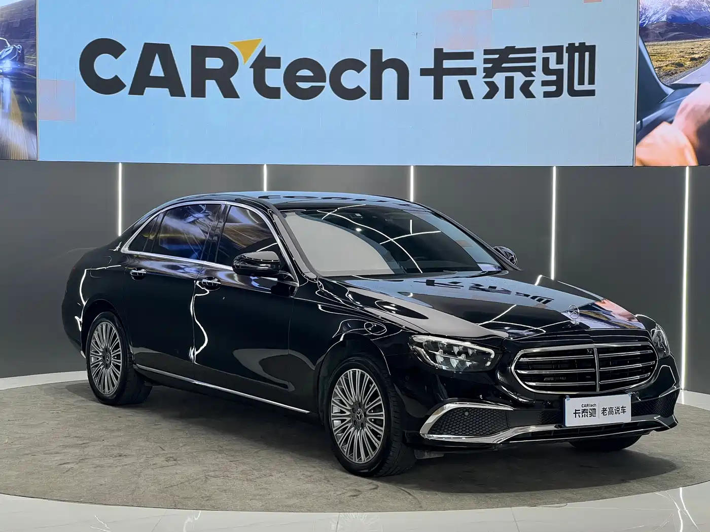 Mercedes-Benz E-Class 2023 E 300 L Fashion фото 3