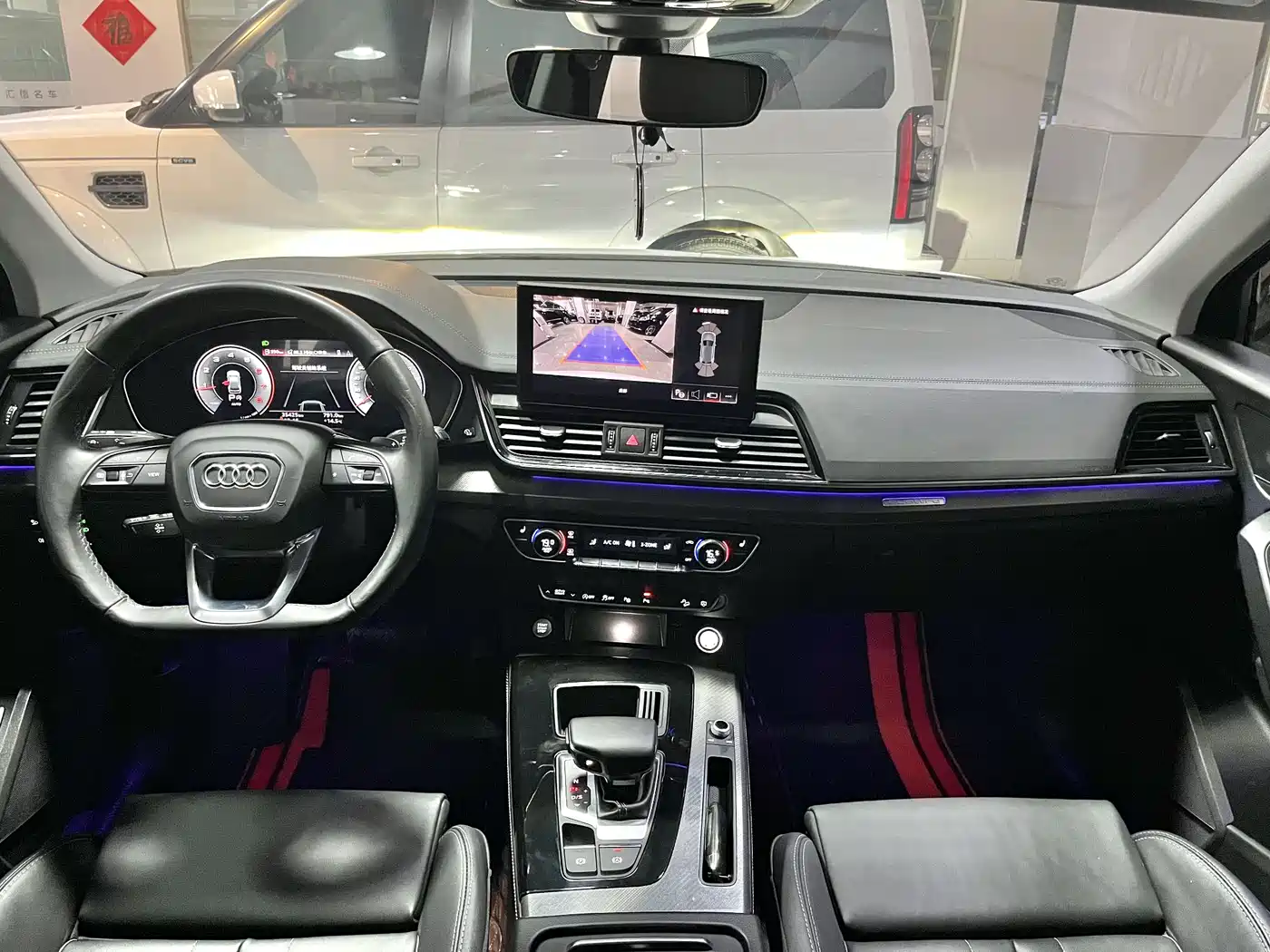 Audi Q5L 2023 40T Luxury Dynamic фото 7
