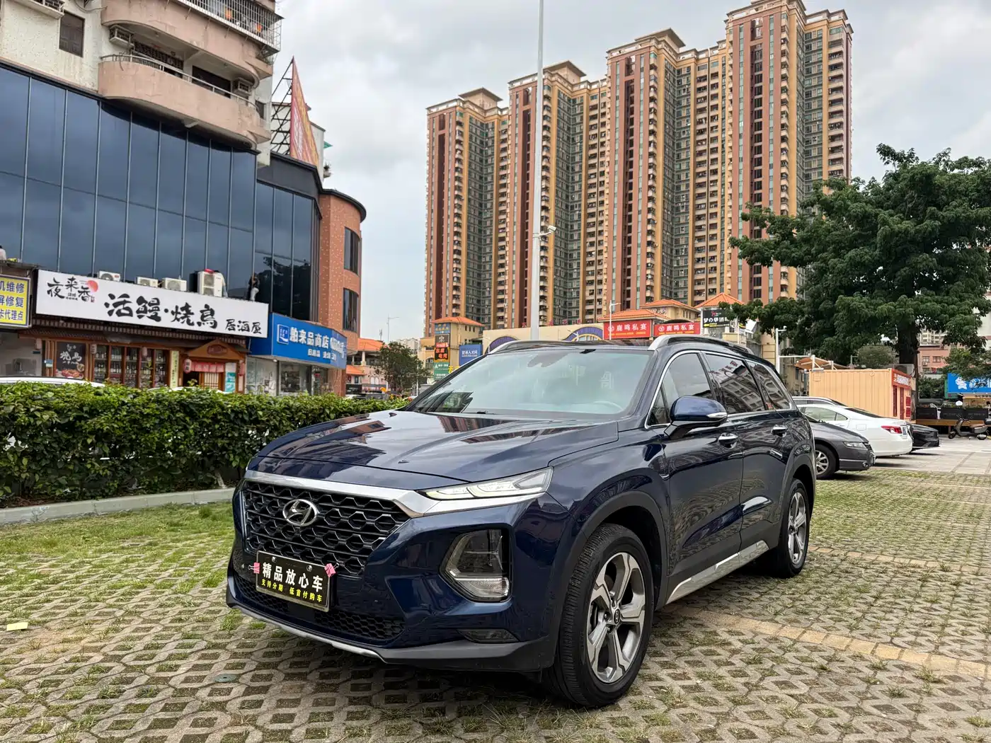 Hyundai Santa Fe 2019 380 TGDi TOP Automatic 4WD Flagship (HTRAC) China V