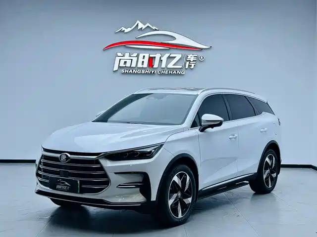 BYD TANGXIN ENERGY