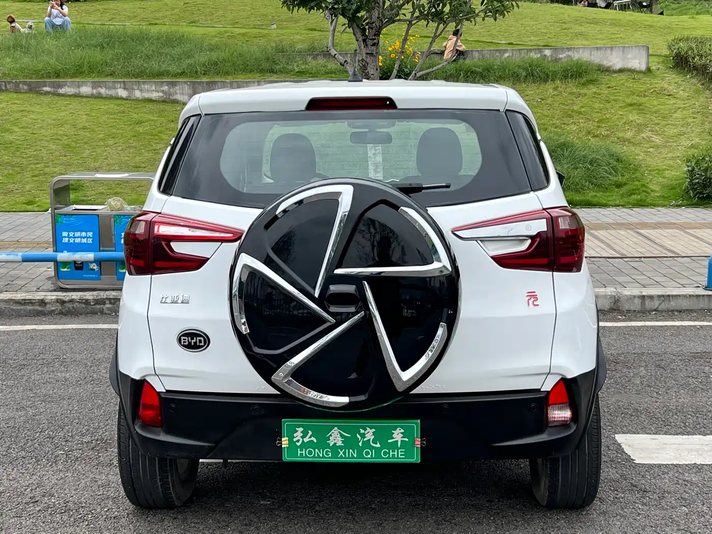 BYD Yuan 2017 1.5L Auto Cool Fashion фото 4