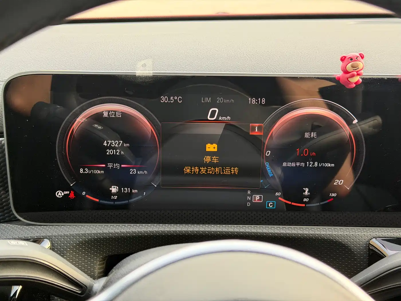 Mercedes-Benz A-Class 2020 Facelift A 200 L Sport Sedan Dynamic фото 14