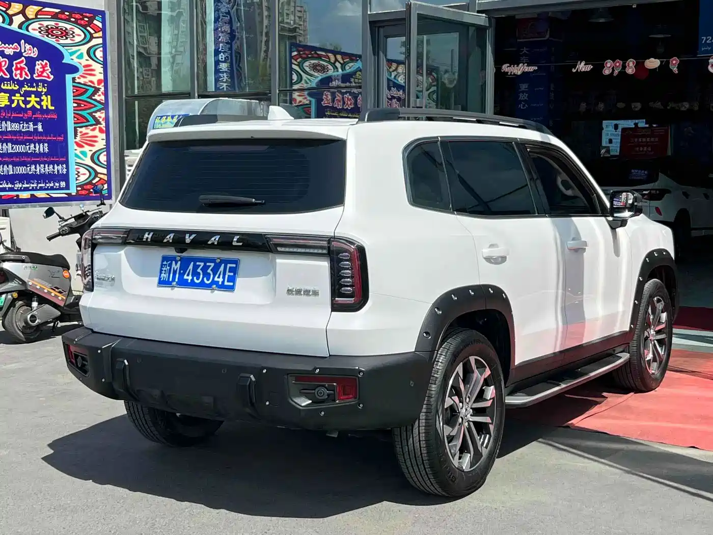 Фото 7 - Haval Dargo