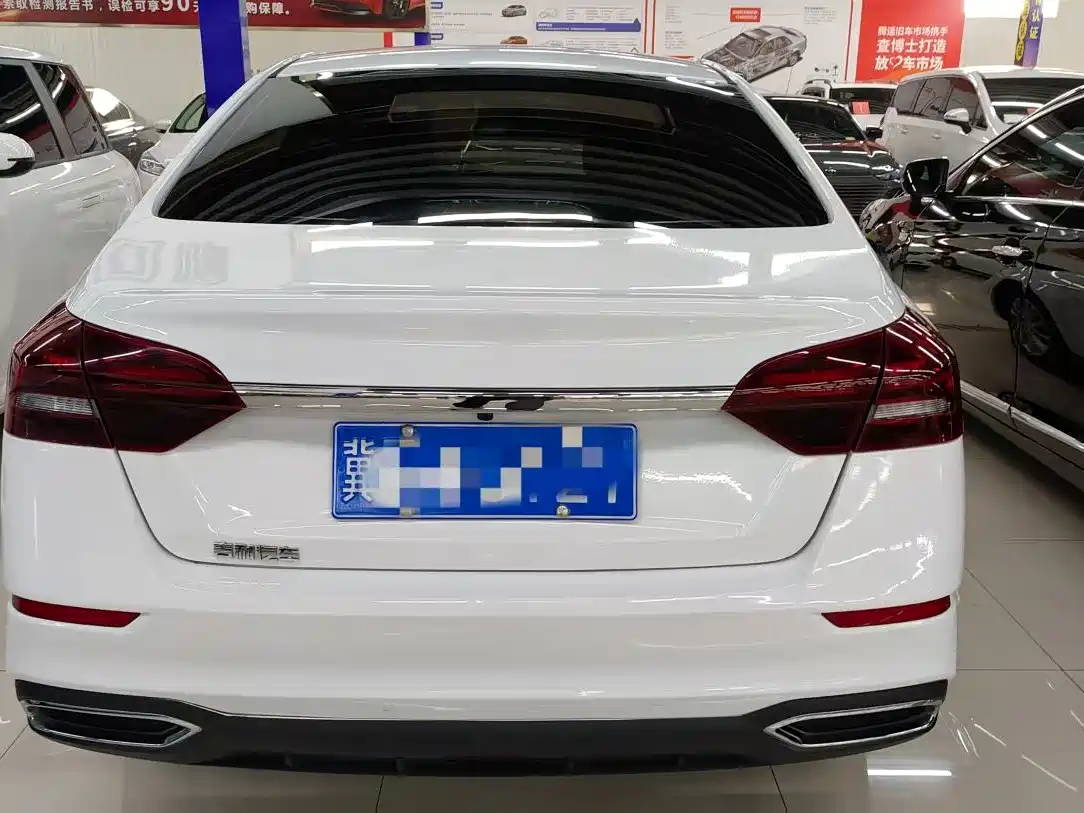 GEELY AUTOMOBILE EMGRAND