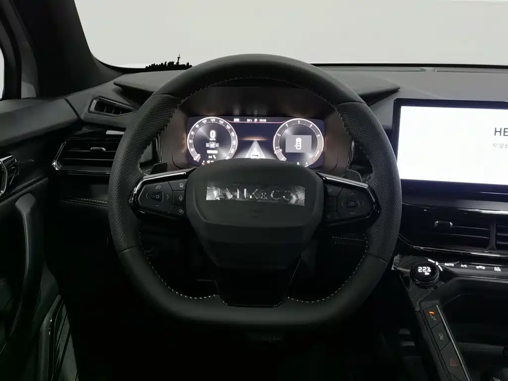 Lynk & Co 06 2024 2023 Remix 1.5T Power Halo