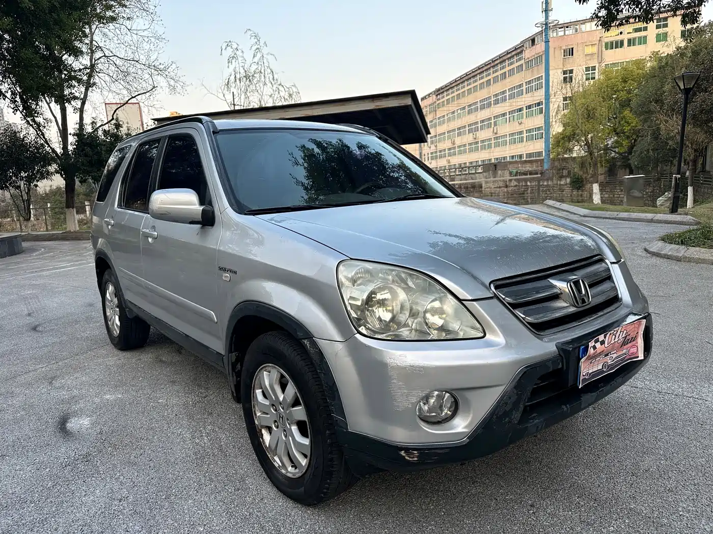 Honda CR-V 2005 2005 2.0L Automatic